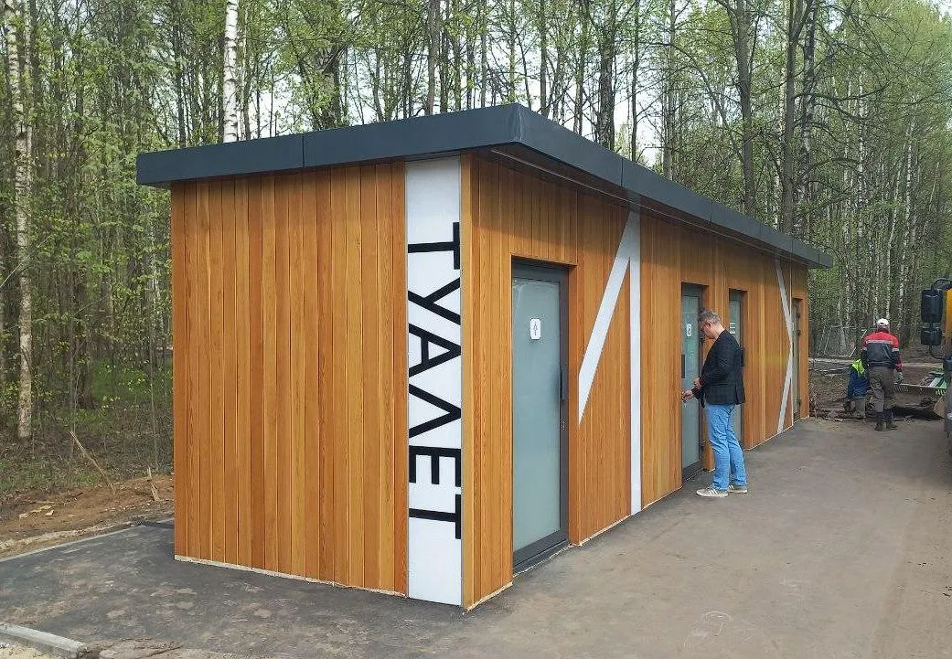 Фото: Олег Книжник