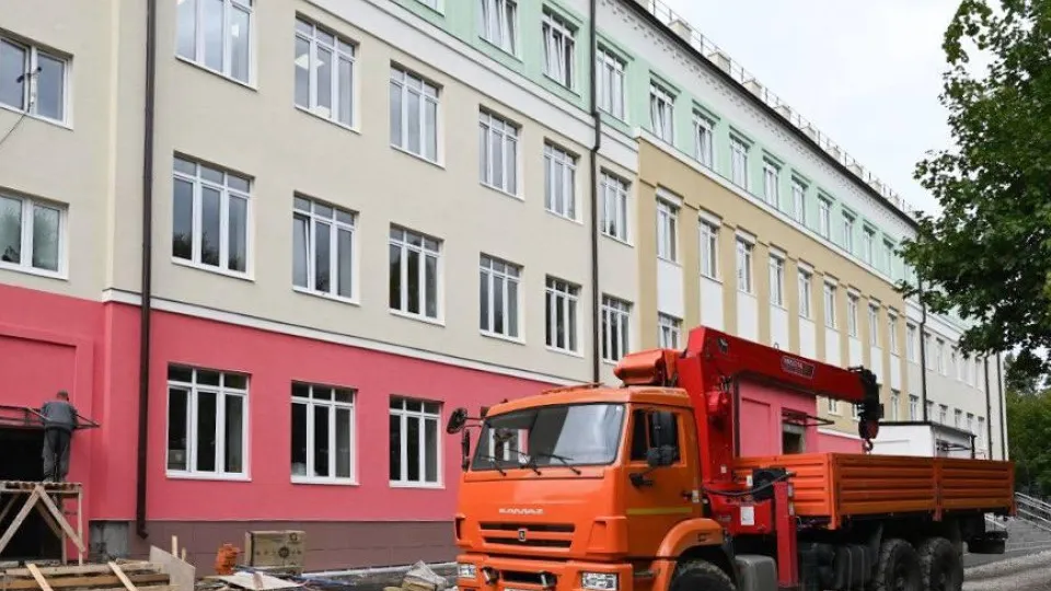 Фото: Минстрой МО