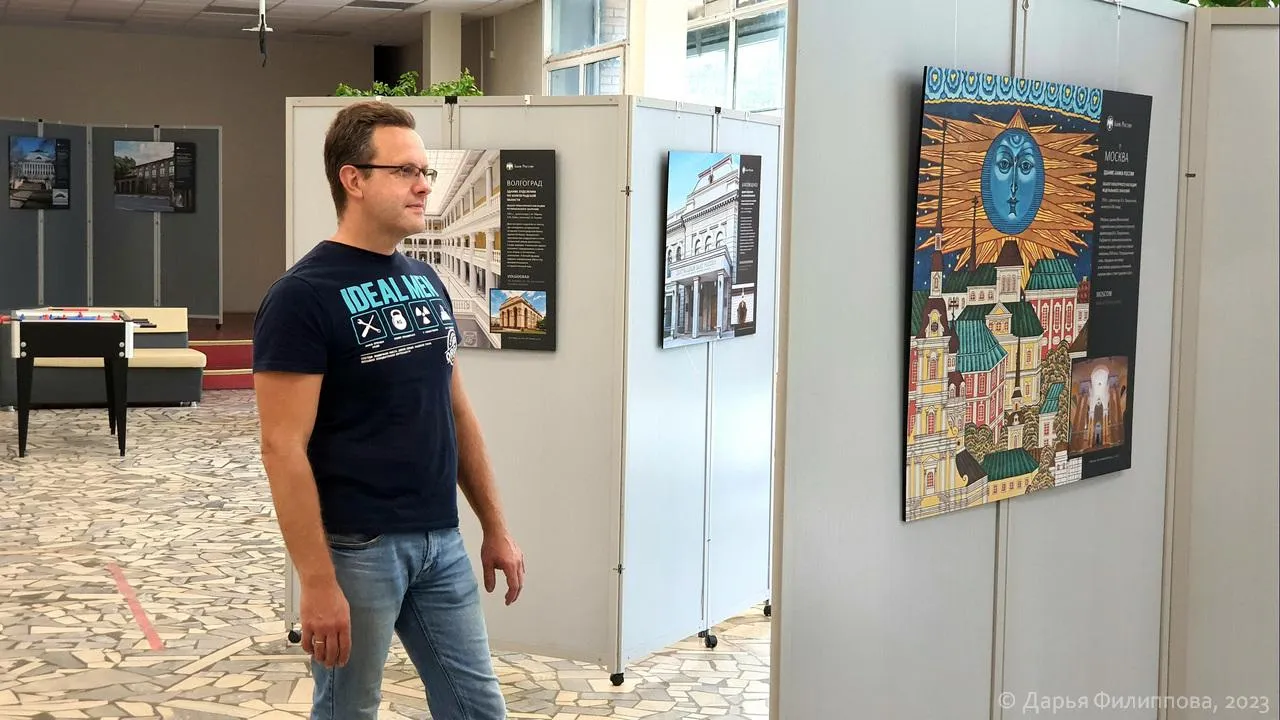 Дарья Филиппова