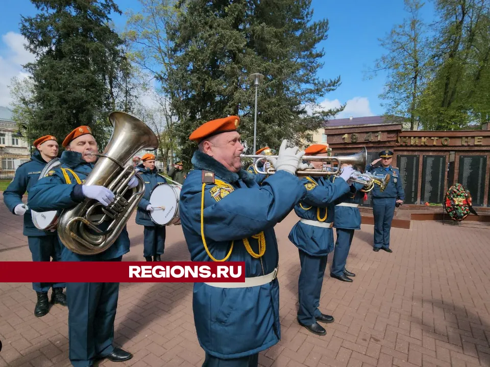 Фото: Екатерина Данилина
