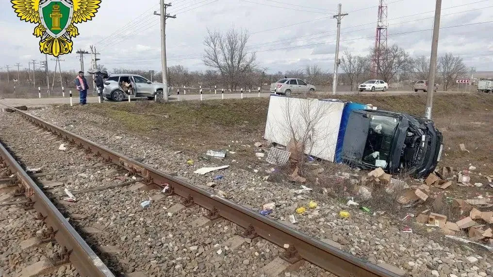 Южная транспортная прокуратура