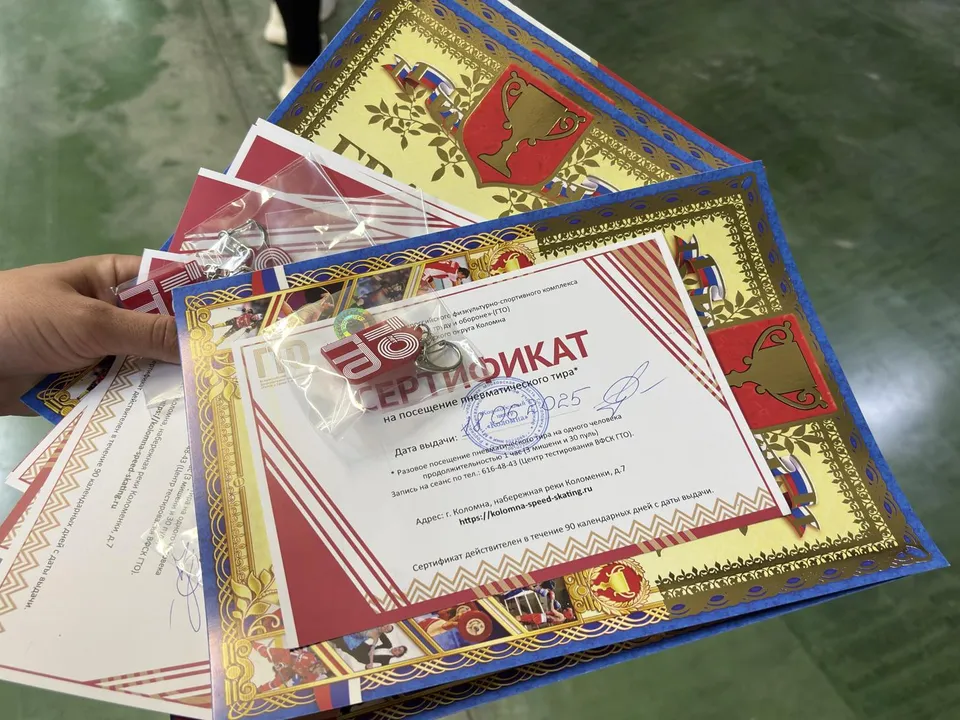 Фото: Анна Нестерова