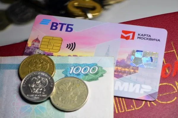 РИА «Новости»/Владимир Трефилов
