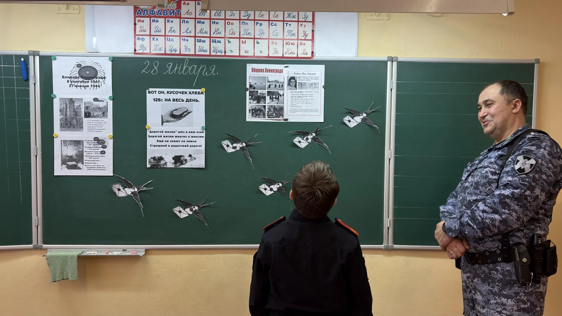 МедиаБанк Подмосковья/Анна Нестерова