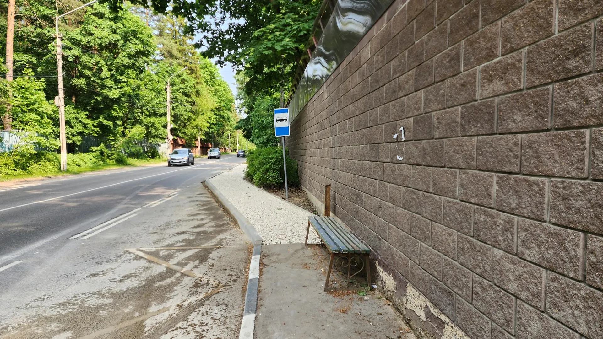 Фото: Ирина Моисеева