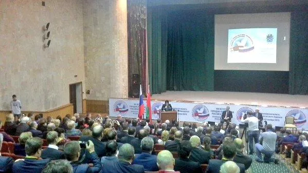 Встреча городов-побратимов России и Беларуси стартовала в Подольске