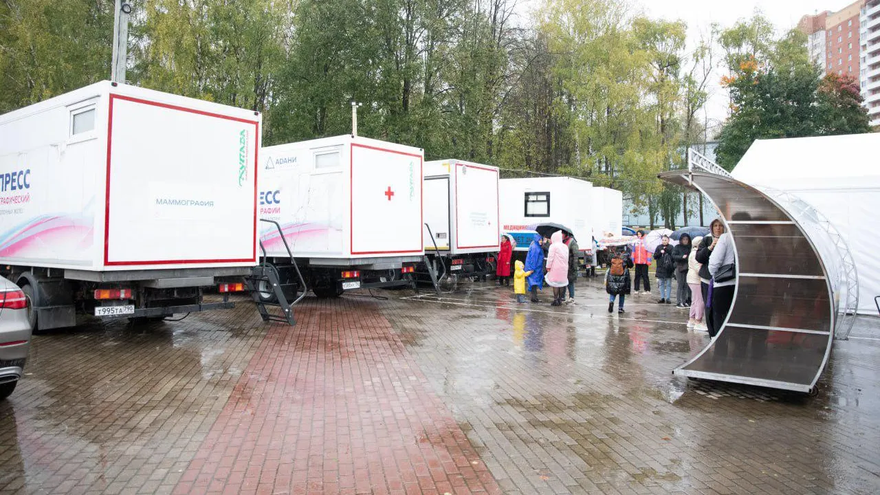 Порядка семисот жителей Подмосковья поучаствовали в масштабном онкоскрининге