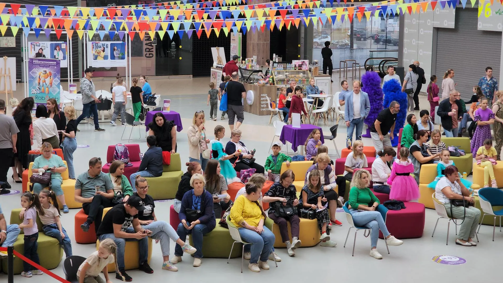 Константин Гергая