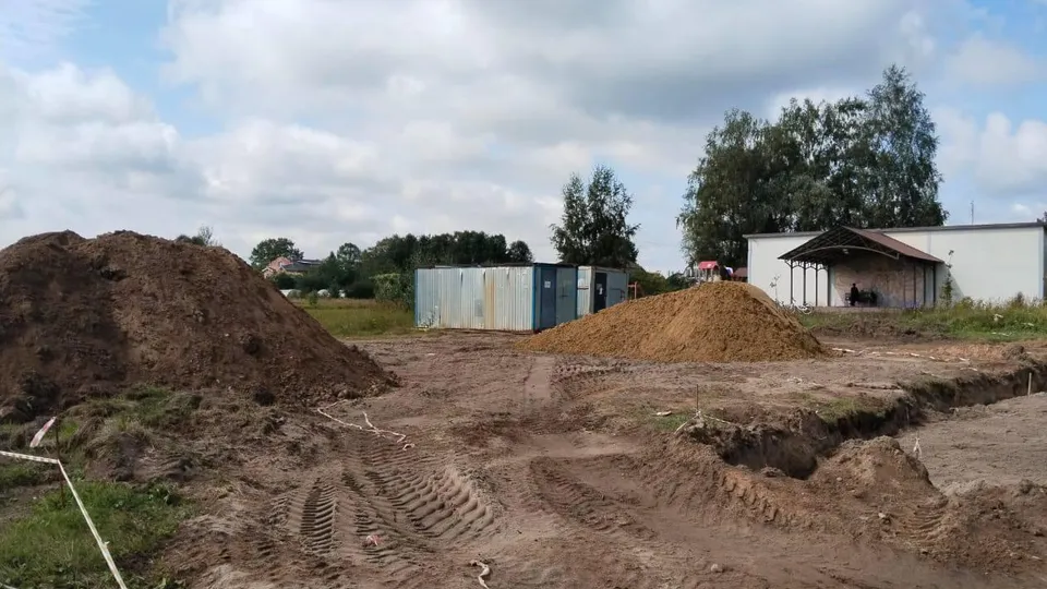 Фото: Минстрой МО