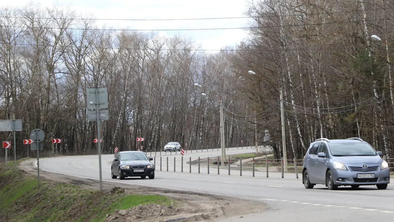 Минтранс Подмосковья