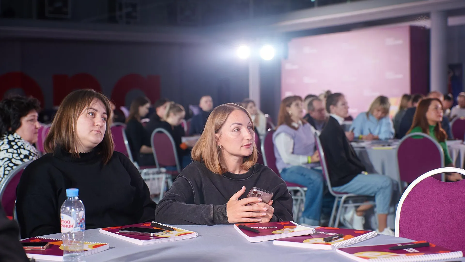 Министерство информационных и социальных коммуникаций Московской области