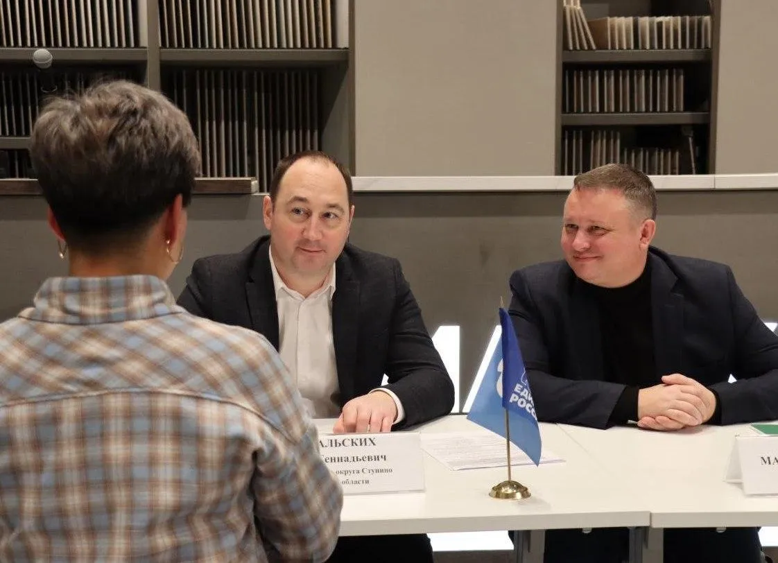 Фото: пресс-служба администрации г.о. Ступино<br>