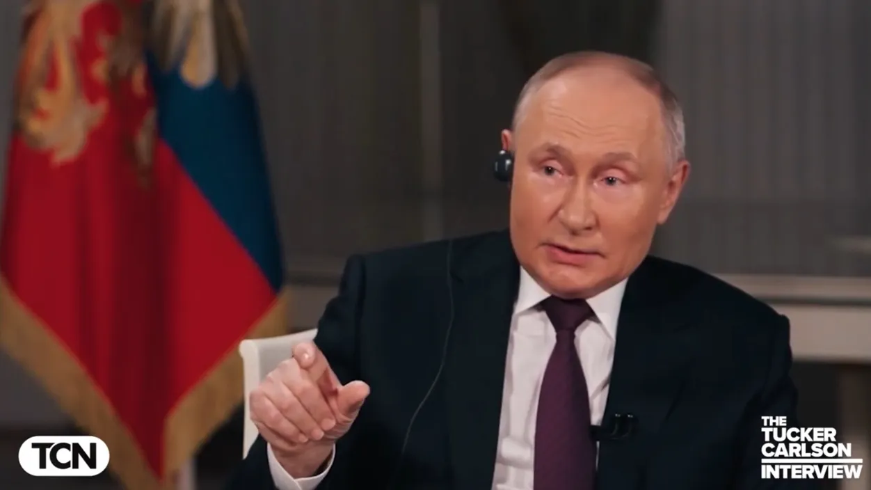 Фото: tuckercarlson.com