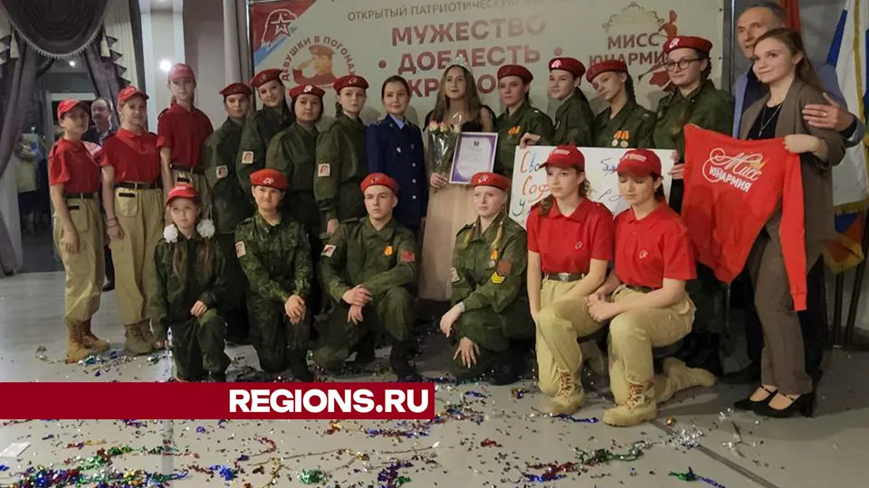 Фото: Андрей Семибратов