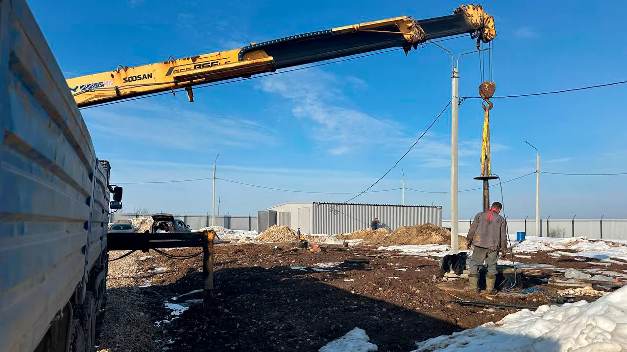 Станислав Шруб