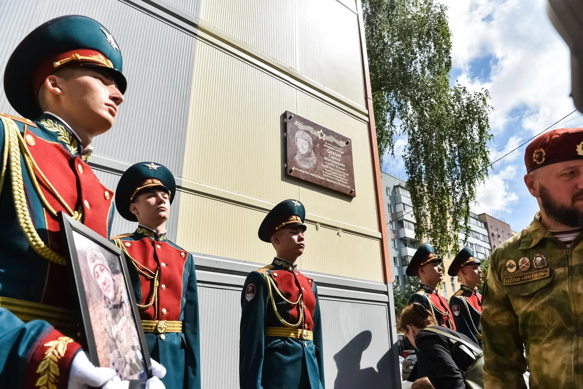 Пресс-служба администрации городского округа Балашиха