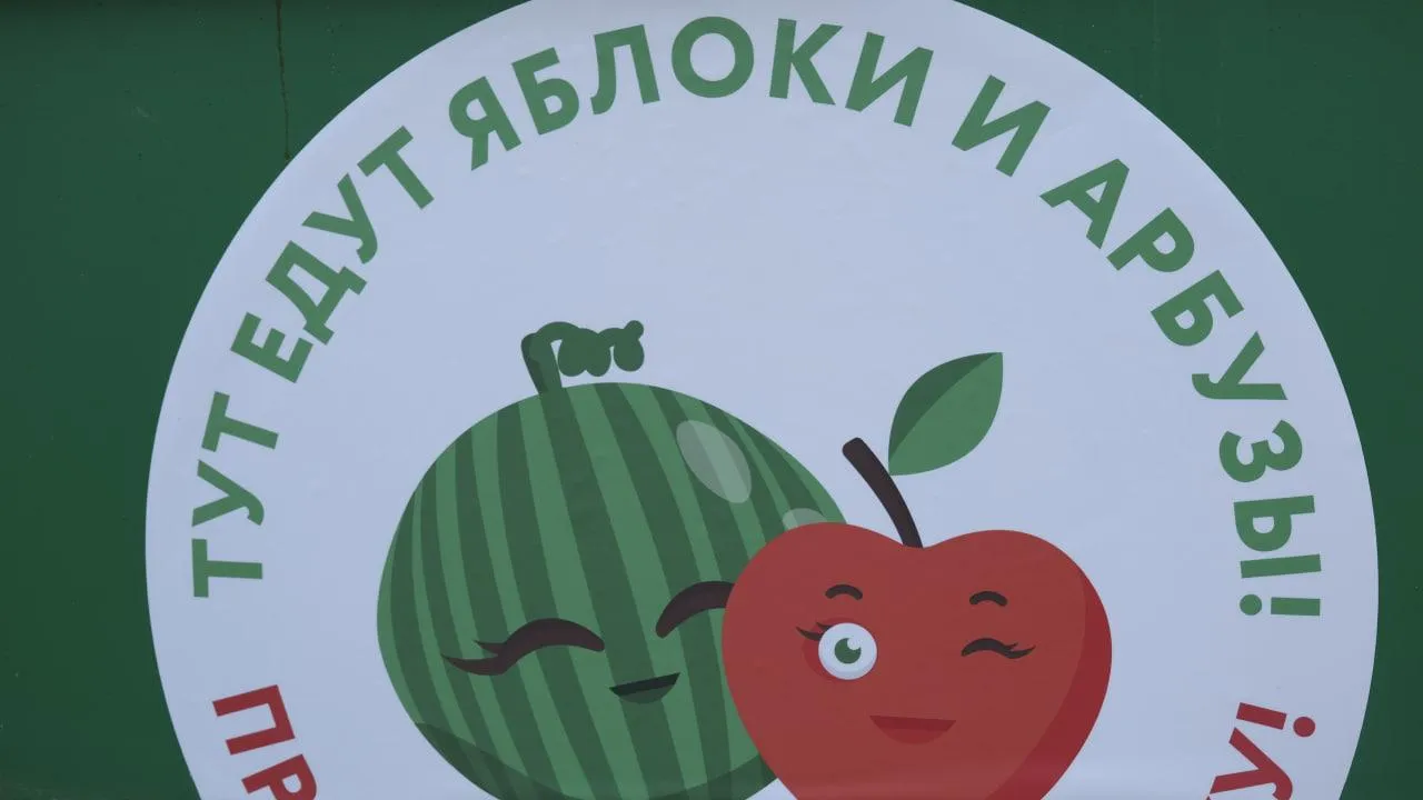 Мария Панина