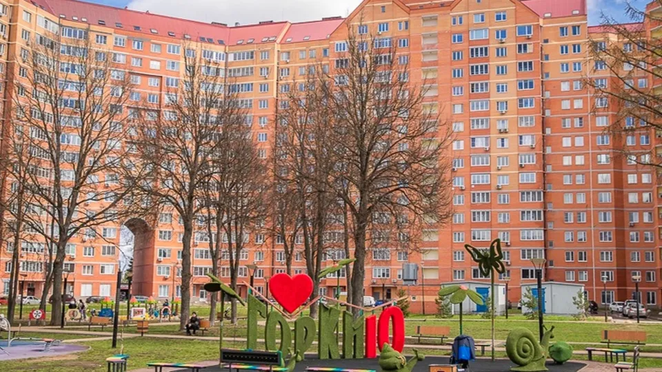 Фото: пресс-служба Администрации Одинцовского городского округа