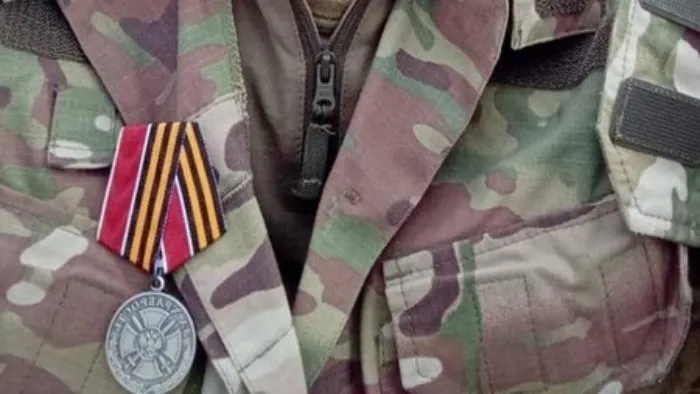 Фото: соцсети