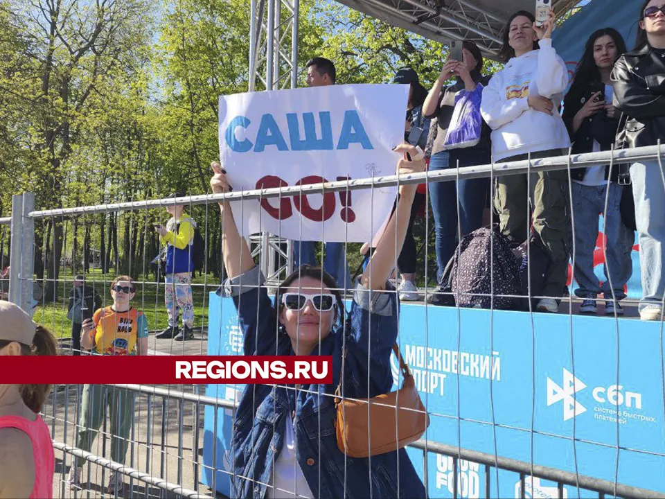 Фото: Андрей Семибратов<br>