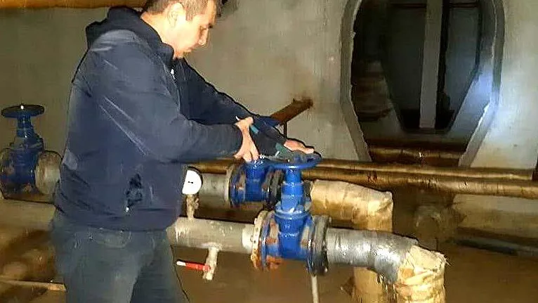 Госжилинспекция Московской области