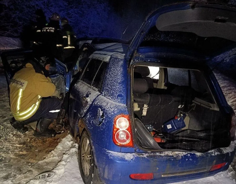 ГКУ МО "Мособлпожспас"