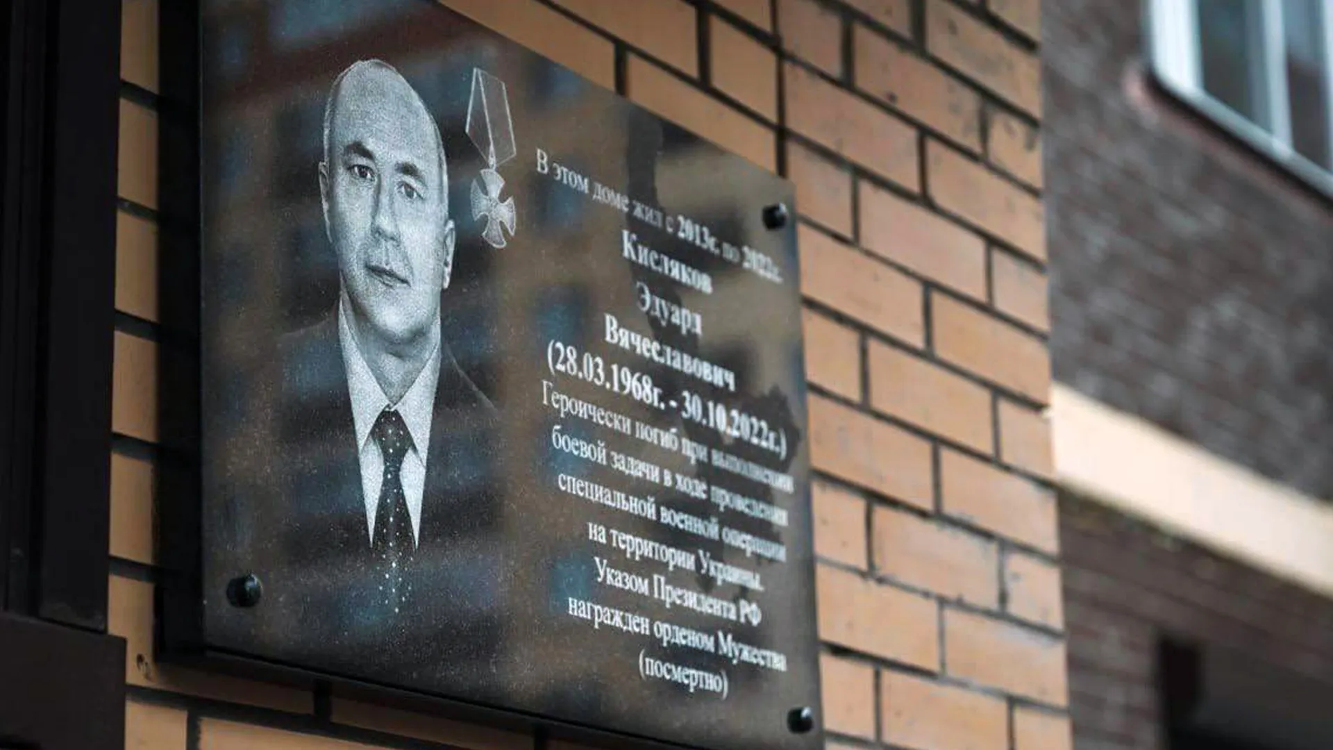 Фото: пресс-служба администрации г. о. Лосино-Петровский