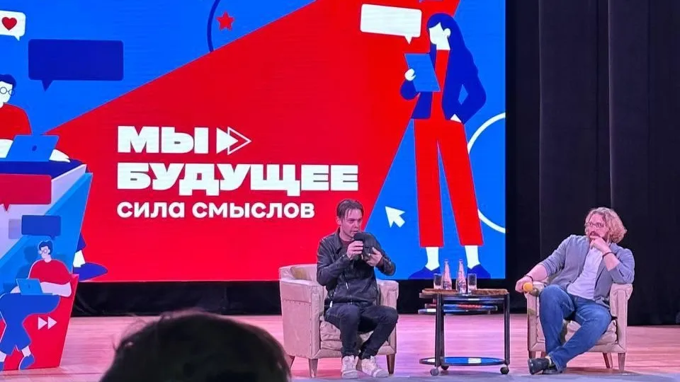 Фото: пресс-служба Администрации г.о. Котельники