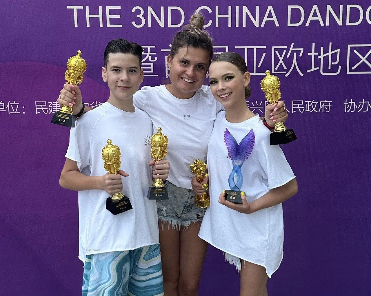 Из личного архива Чернухиных