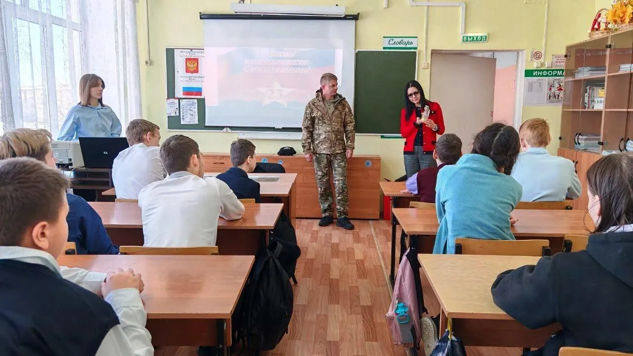 Ассоциация ветеранов СВО г.о. Ступино