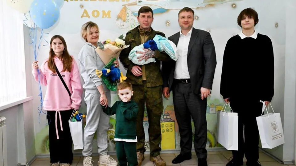 Фото: пресс-служба администрации г.о. Серпухов