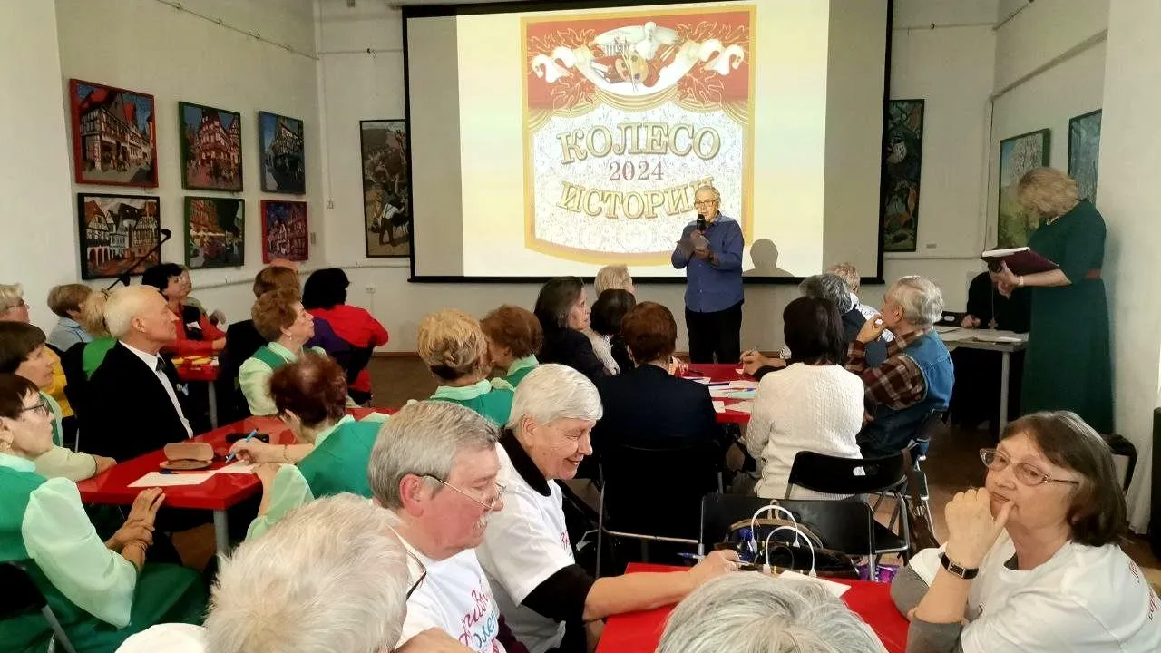 Фото: Министерство социального развития Московской области