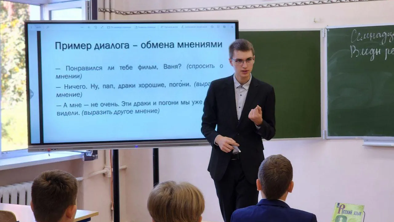 Пресс-служба администрации городского округа Воскресенск