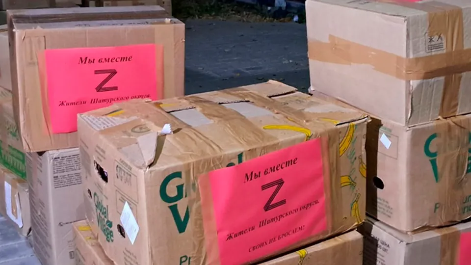 Фото: Александр Титков