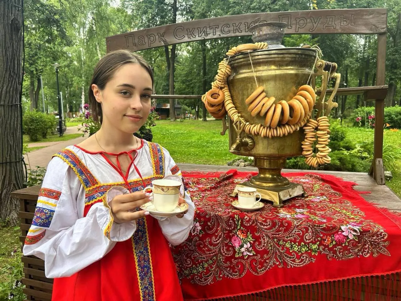 Картинка