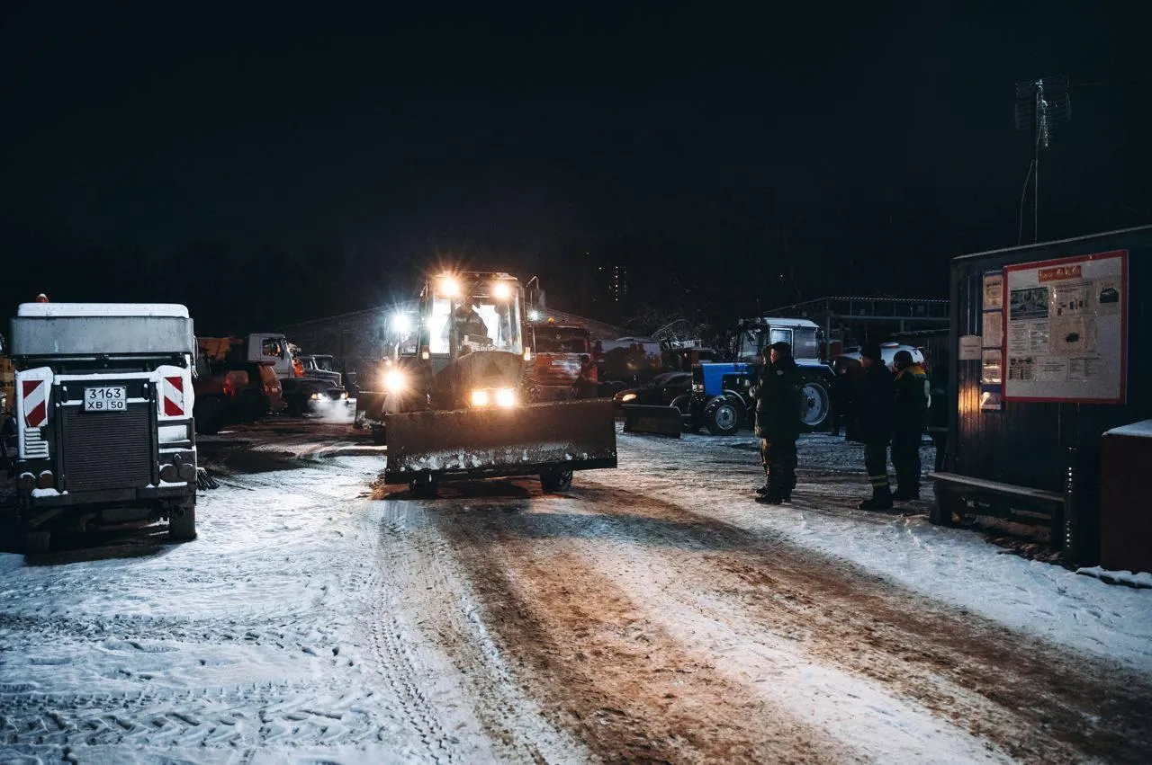 Telegram-канал главы городского округа Щелково Андрея Булгакова