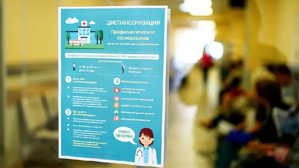 Фото: Администрация г.о. Сергиев Посад