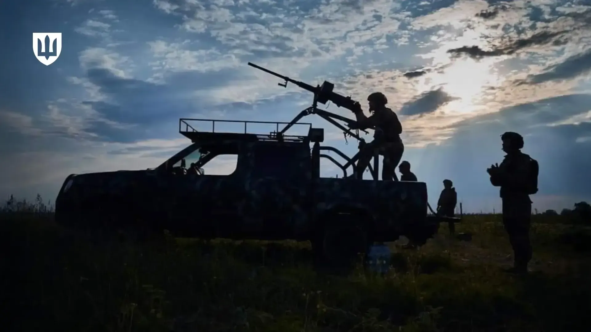 Ministry of Defence of Ukraine