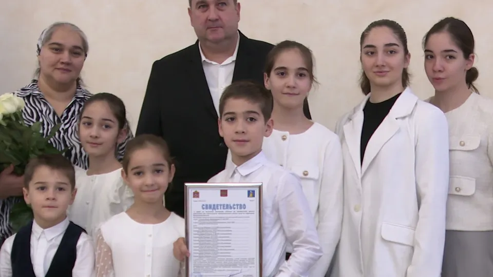 Многодетная семья Гаглоевых. Фото: Ксения Казакова