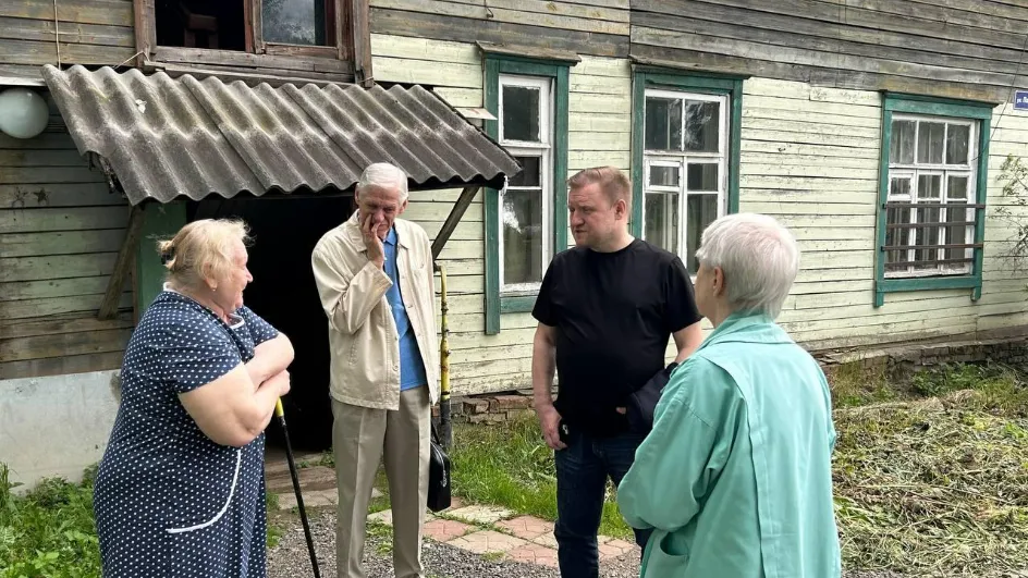 Фото: Минстрой МО