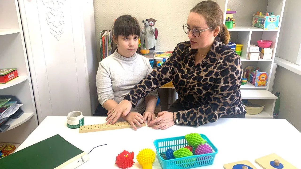 Министерство социального развития Московской области