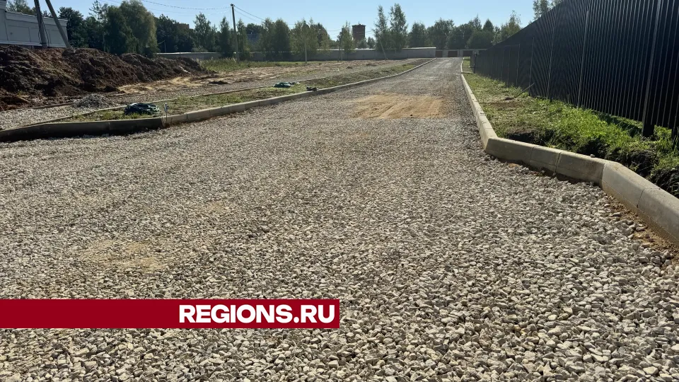 Фото: Татьяна Рунова