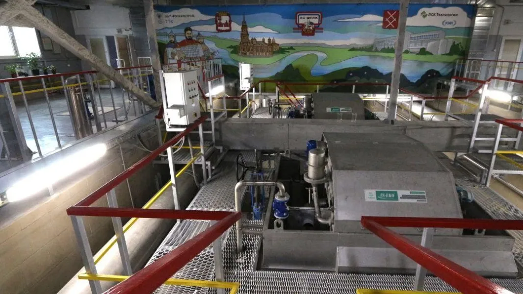 Фото: пресс-служба администрации Рузского г.о.