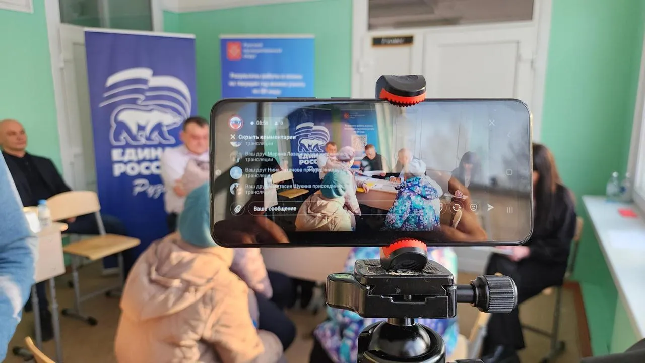 МедиаБанк Подмосковья/Екатерина Данилина