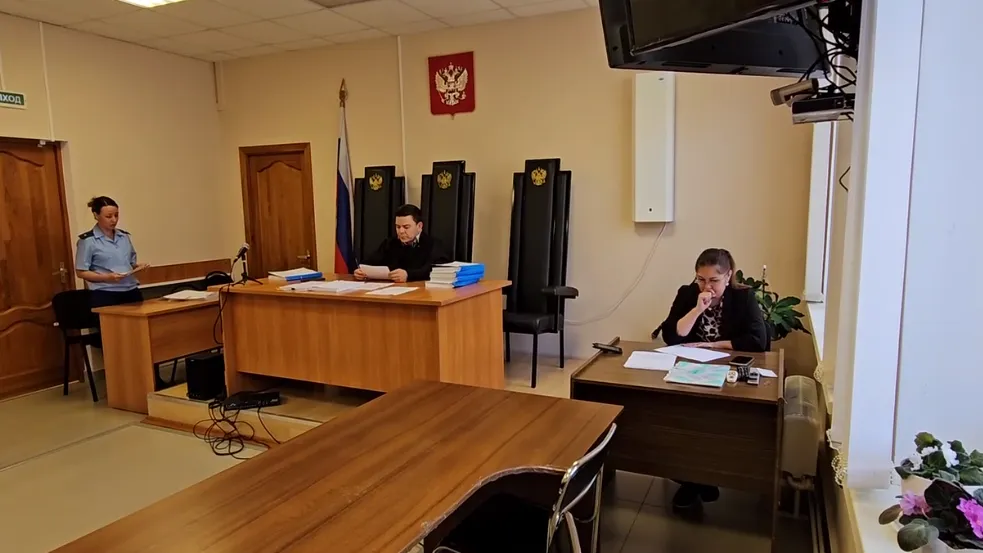 Прокуратура Республики Башкортостан