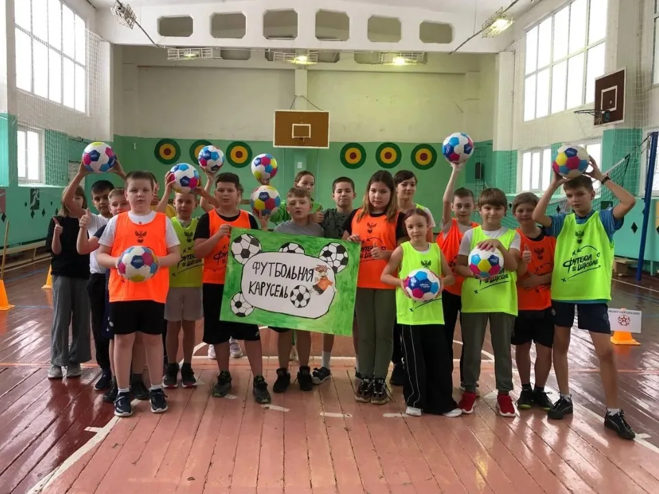 Фото: МБОУ «Коробовский лицей»