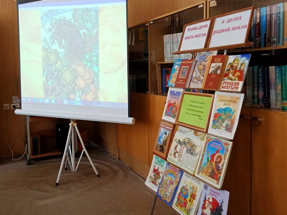 Фото: Ступинская ЦБС