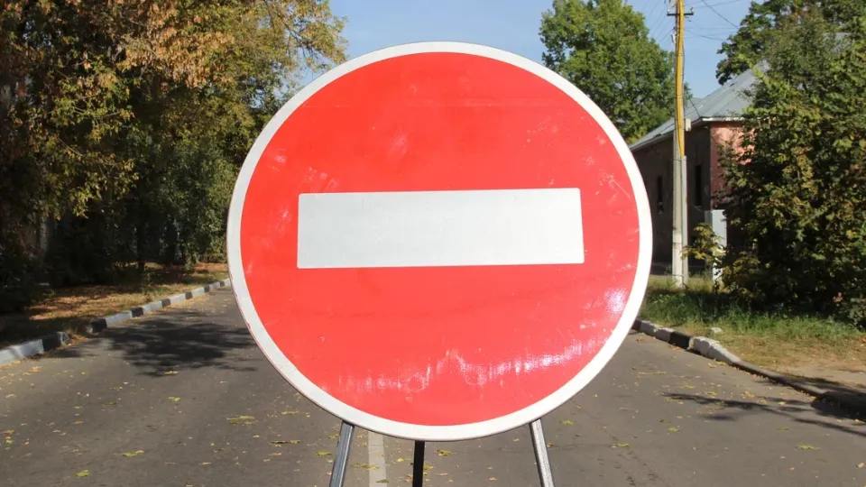 Фото: REGIONS/Василий Тремасов