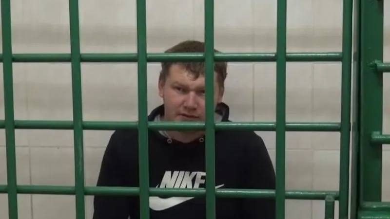 ГУ МВД по МО