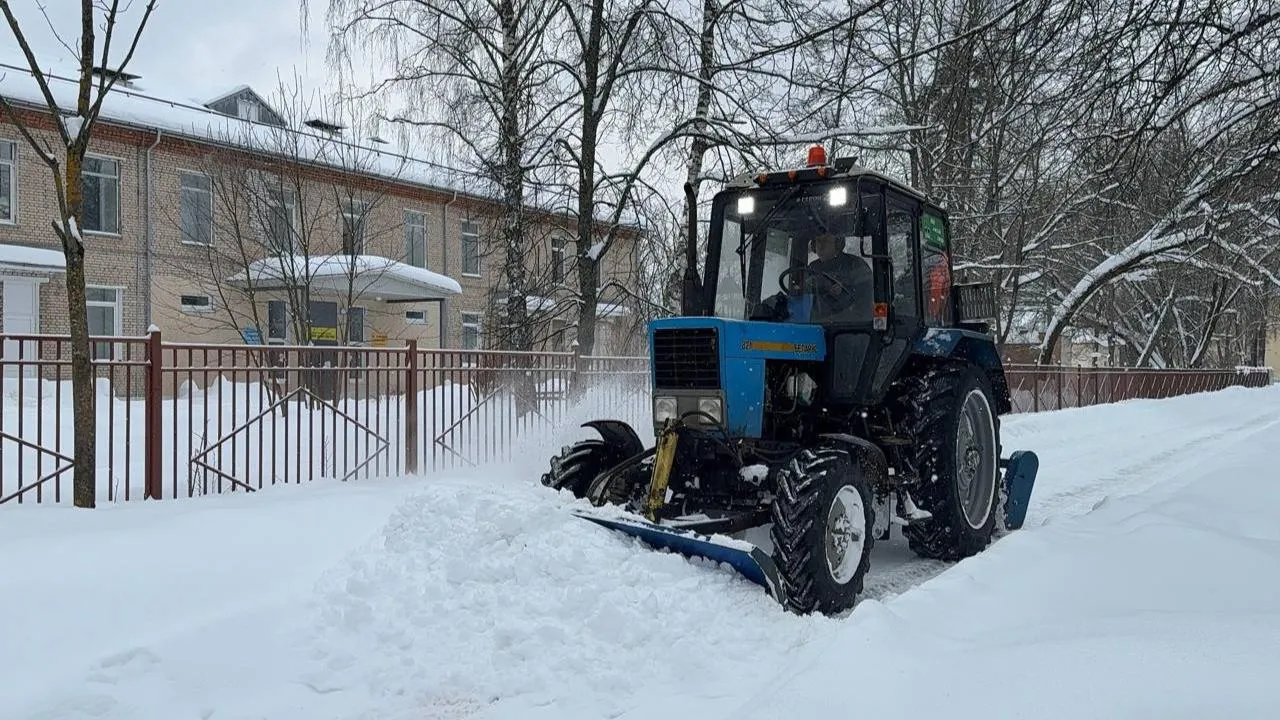 администрация городского округа Дубна